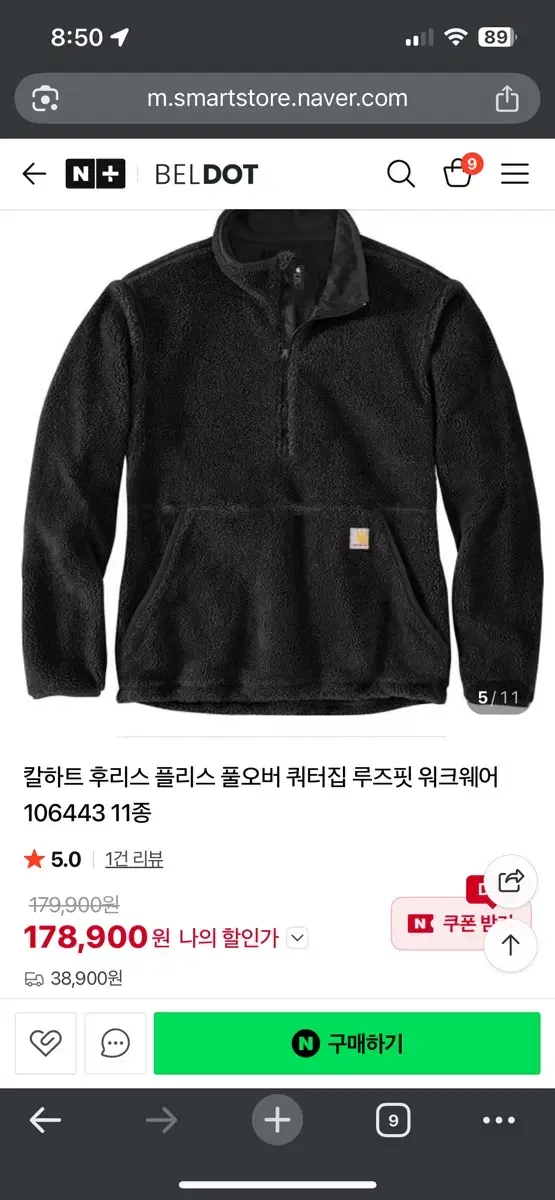 thumbnail-4